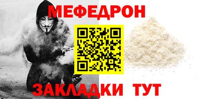 скорость mdpv Пушкино