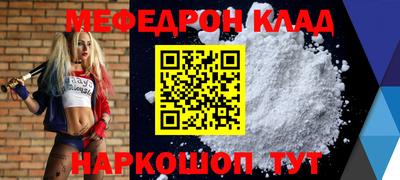 индика Пыть-Ях