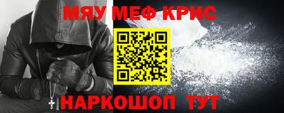 скорость mdpv Пушкино