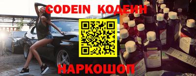 ГАЛЛЮЦИНОГЕННЫЕ ГРИБЫ Пугачёв