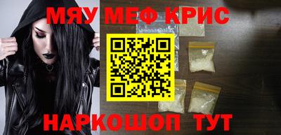 индика Пыть-Ях