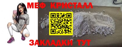 ГАЛЛЮЦИНОГЕННЫЕ ГРИБЫ Пугачёв