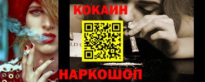 ГАЛЛЮЦИНОГЕННЫЕ ГРИБЫ Пугачёв