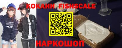 индика Пыть-Ях