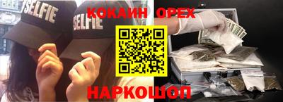 скорость mdpv Пушкино