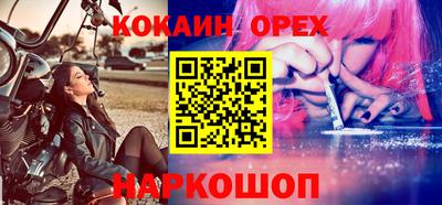 скорость mdpv Пушкино