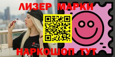 скорость mdpv Пушкино