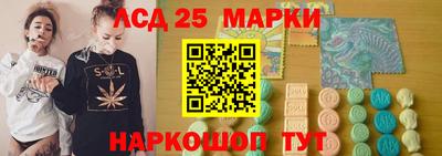 ГАЛЛЮЦИНОГЕННЫЕ ГРИБЫ Пугачёв