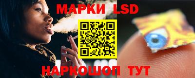 скорость mdpv Пушкино