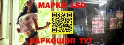 ГАЛЛЮЦИНОГЕННЫЕ ГРИБЫ Пугачёв