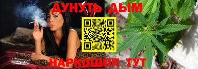 скорость mdpv Пушкино