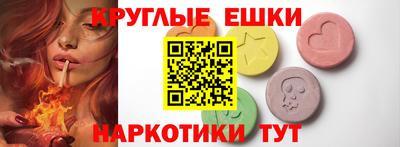 скорость mdpv Пушкино