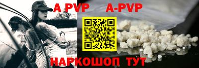 прущая мука Рыбинск