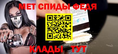ГАЛЛЮЦИНОГЕННЫЕ ГРИБЫ Пугачёв