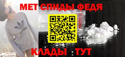 индика Пыть-Ях