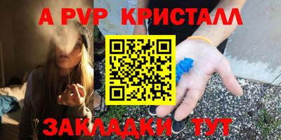ГАЛЛЮЦИНОГЕННЫЕ ГРИБЫ Пугачёв