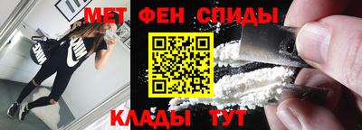 индика Пыть-Ях