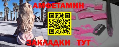 скорость mdpv Пушкино
