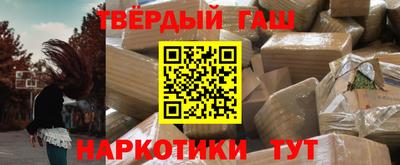 ГАЛЛЮЦИНОГЕННЫЕ ГРИБЫ Пугачёв