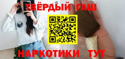 индика Пыть-Ях