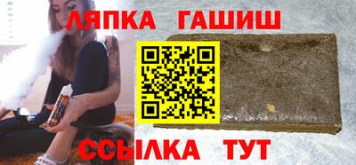 скорость Рузаевка