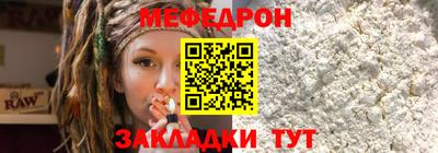ГАЛЛЮЦИНОГЕННЫЕ ГРИБЫ Пугачёв