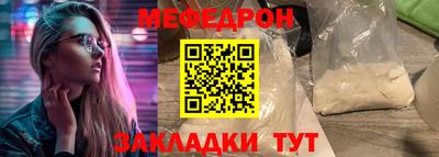 ГАЛЛЮЦИНОГЕННЫЕ ГРИБЫ Пугачёв
