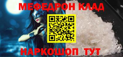 ГАЛЛЮЦИНОГЕННЫЕ ГРИБЫ Пугачёв
