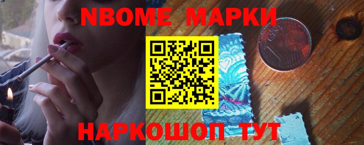 Лсд 25 экстази  Вход с VPN  Лсд 25 экстази кислота  Ртищево  Лсд 25 экстази ecstasy 